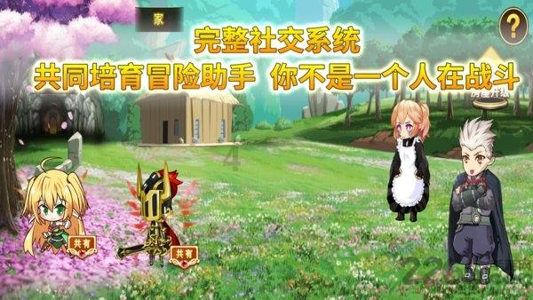 钢琴大师孔祥东狂飙两部巨作，爆款开启新年乐章