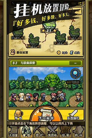 植物大战僵尸12