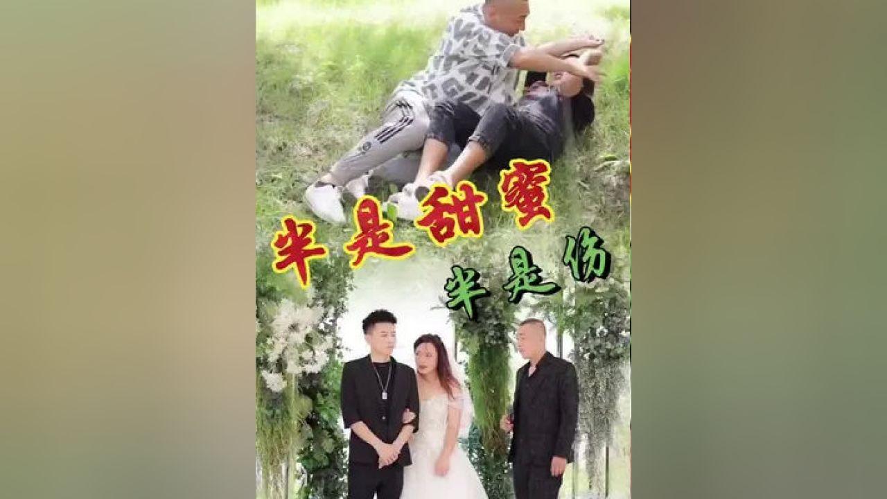 海滩棚屋逃生