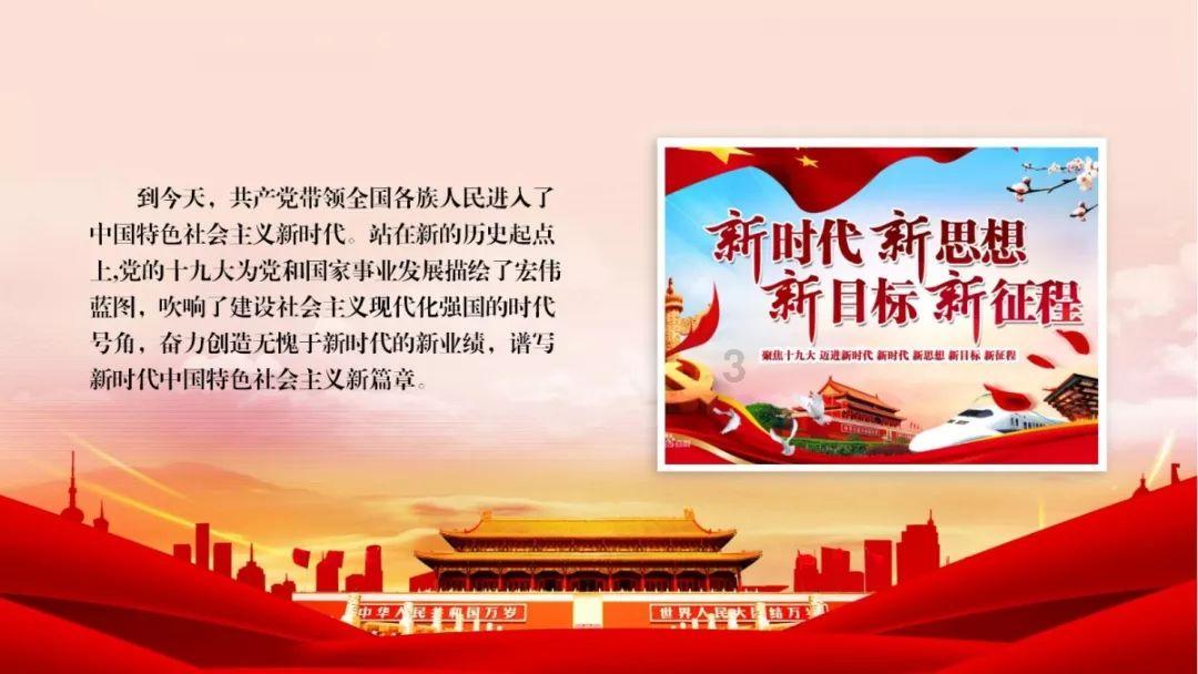 济南近三年抽查重点工业产品16646个批次