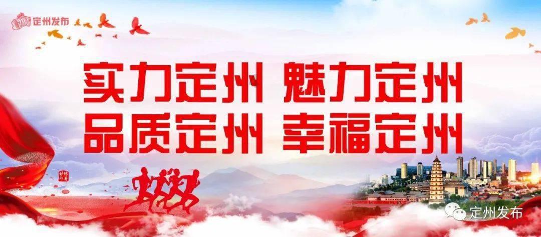 游客欢乐背后，一群人在默默守护