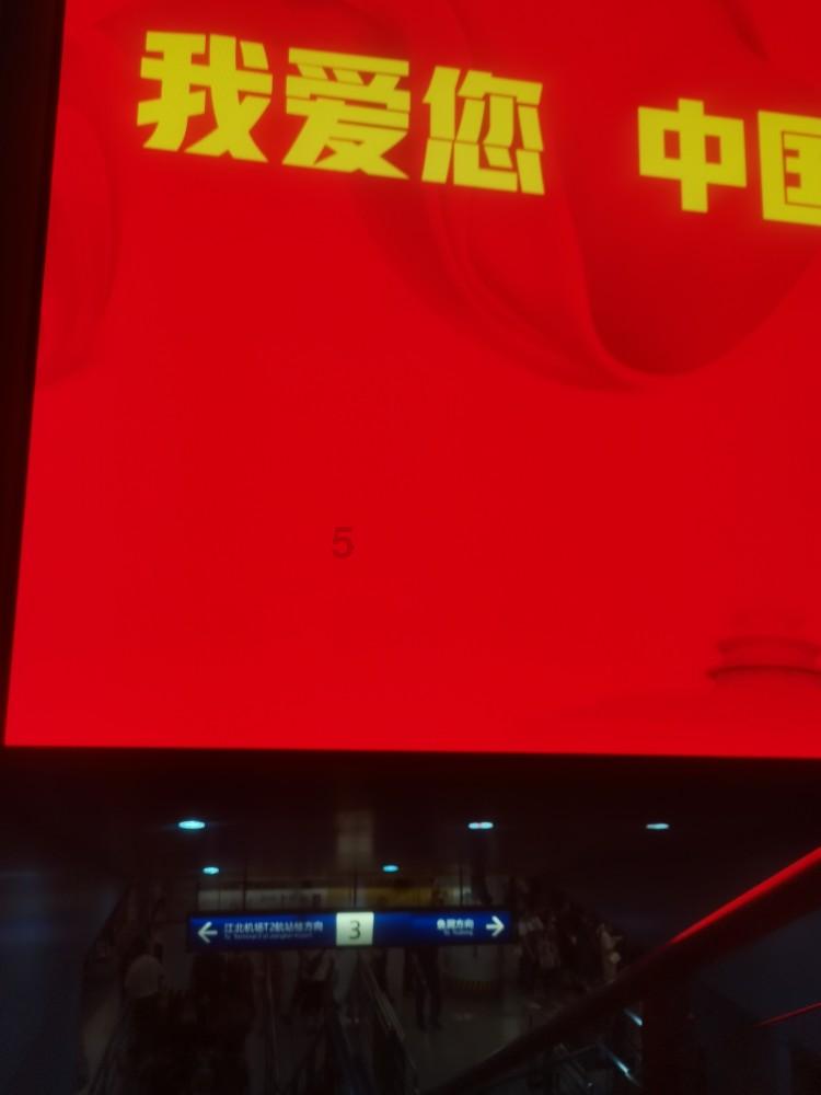 镍价低迷,又一家公司关矿!必和必拓6月起暂停澳镍厂部分业务