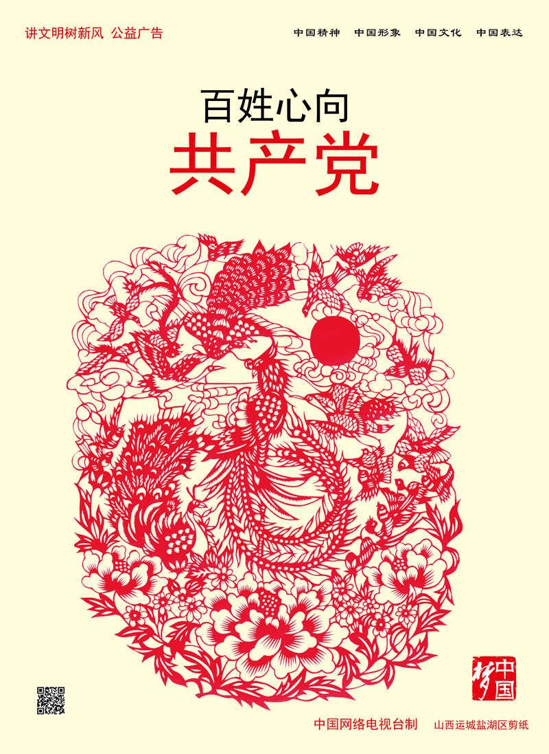 坦克动荡加强版