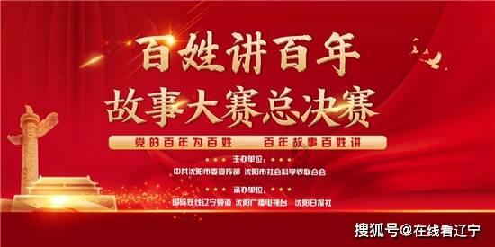 打工生活模拟器彩票百分百中奖