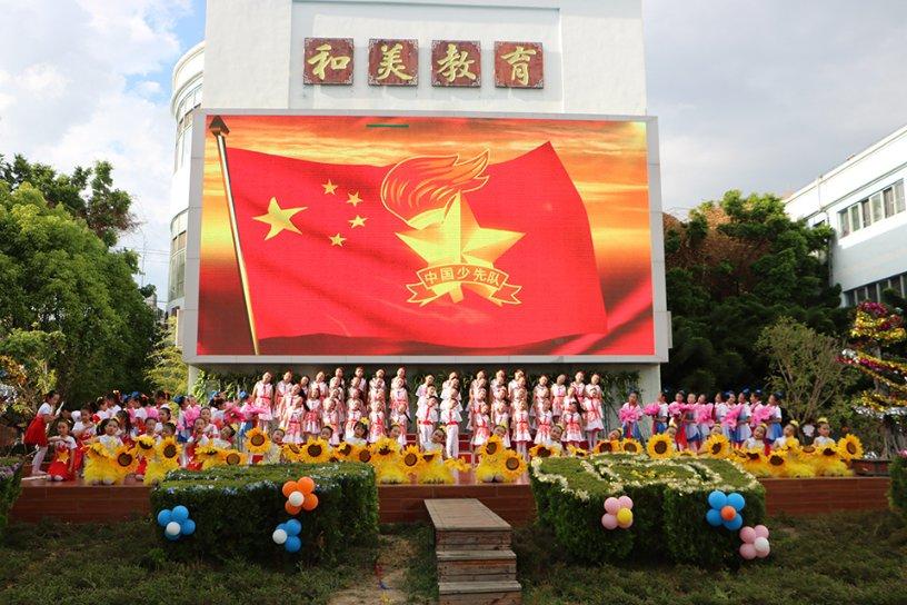 象州一女士被“某部队”人员诈骗40万元，她经历了......