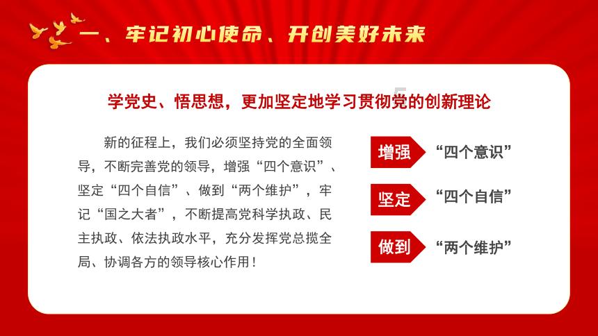 我喝断片了给前女友打电话接了，我不知道我说了啥该怎么办？