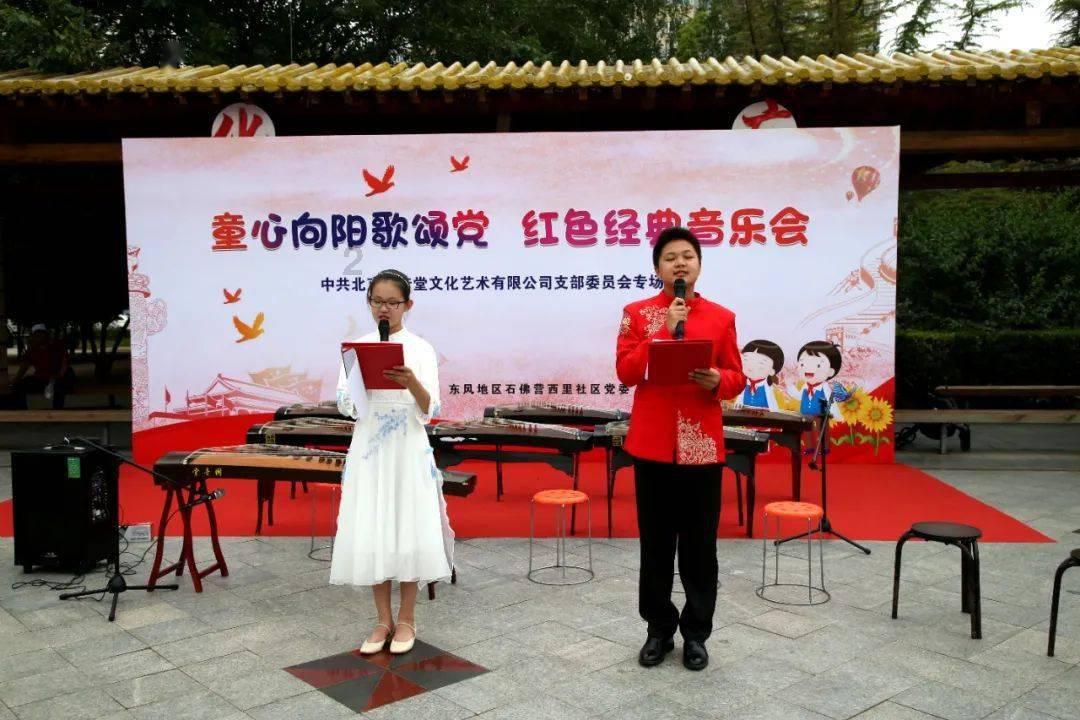 酷老师的教室