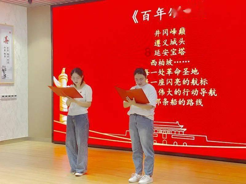 美丽大城市拼图