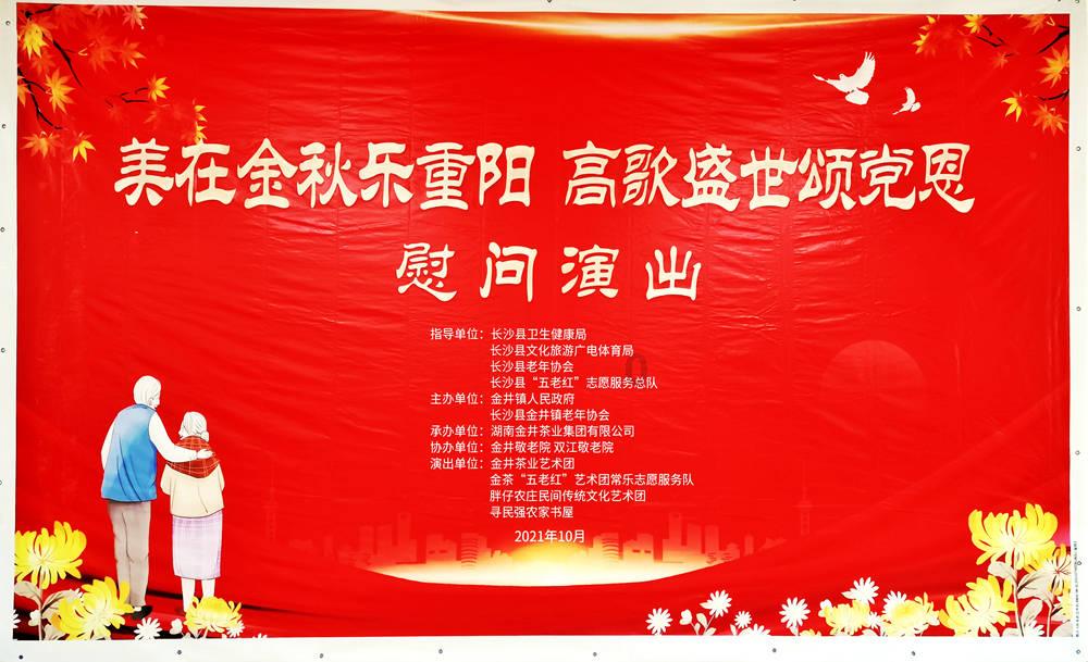 《奔跑展现我价值》安心：坚强独立，证明自我！