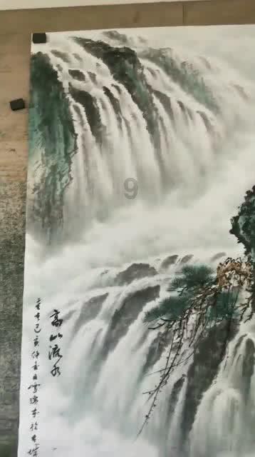 逃出茂密的丛林