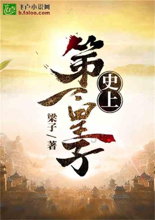 针织裙