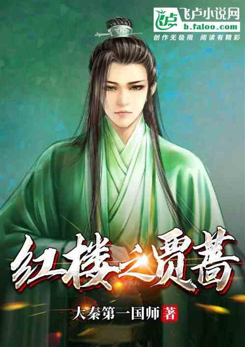 玩王者荣耀什么设备最适合，流畅游戏画面