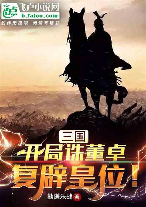 鄂尔多斯有3人!内蒙古自治区2023年享受政府特殊津贴人员名单公布